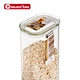 rectangular glass jar with bamboo lid